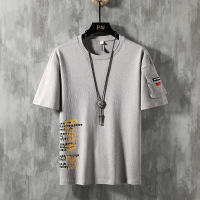 uploads/erp/collection/images/Men Clothing/jiumenfushi/XU0430441/img_b/img_b_XU0430441_1_QhCQvB2ABJlY8AwzmfjKtZ_Yp8d6T2oF